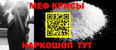 дистиллят марихуана Бугуруслан