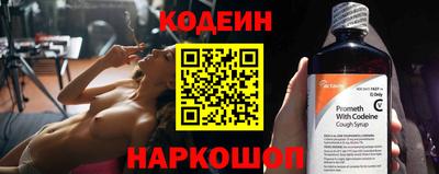 индика Мариинск