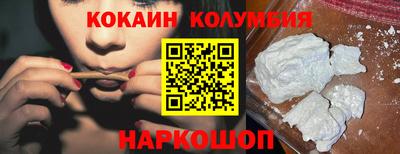 дистиллят марихуана Бугуруслан
