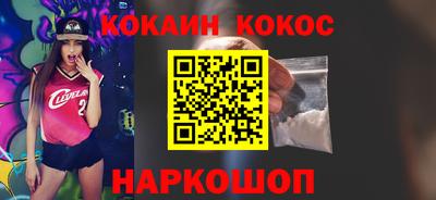 дистиллят марихуана Бугуруслан