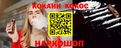дистиллят марихуана Бугуруслан