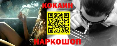 дистиллят марихуана Бугуруслан