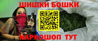 дистиллят марихуана Бугуруслан