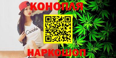 амфетамин Будённовск