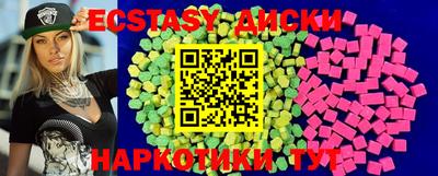 дистиллят марихуана Бугуруслан