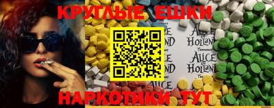 стафф Бузулук