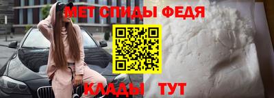 дистиллят марихуана Бугуруслан
