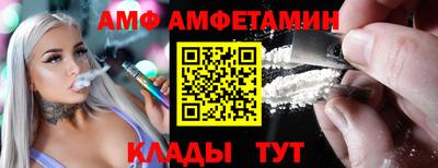 дистиллят марихуана Бугуруслан