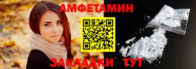 дистиллят марихуана Бугуруслан