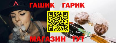 ГАЛЛЮЦИНОГЕННЫЕ ГРИБЫ Малгобек