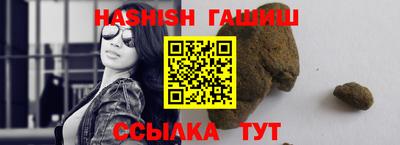 дистиллят марихуана Бугуруслан