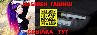 дистиллят марихуана Бугуруслан