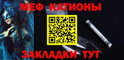 дистиллят марихуана Бугуруслан